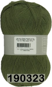 Пряжа Семеновская Lidiya silver / Лидия сильвер