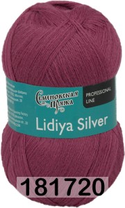 Пряжа Семеновская Lidiya silver / Лидия сильвер