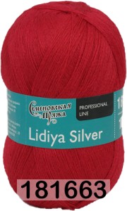 Пряжа Семеновская Lidiya silver / Лидия сильвер