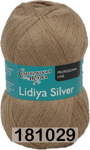 Пряжа Семеновская Lidiya silver / Лидия сильвер