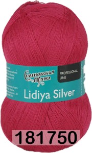 Пряжа Семеновская Lidiya silver / Лидия сильвер