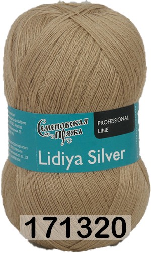 Пряжа Семеновская Lidiya silver / Лидия сильвер