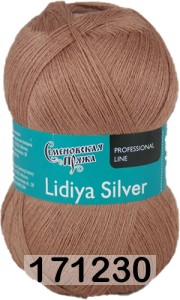 Пряжа Семеновская Lidiya silver / Лидия сильвер