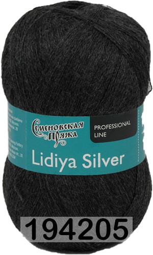 Пряжа Семеновская Lidiya silver / Лидия сильвер