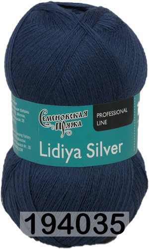 Пряжа Семеновская Lidiya silver / Лидия сильвер