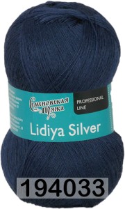 Пряжа Семеновская Lidiya silver / Лидия сильвер