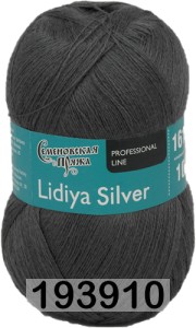 Пряжа Семеновская Lidiya silver / Лидия сильвер