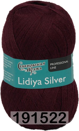 Пряжа Семеновская Lidiya silver / Лидия сильвер