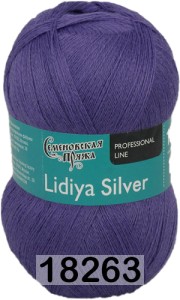 Пряжа Семеновская Lidiya silver / Лидия сильвер