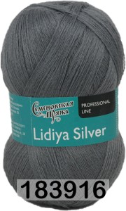 Пряжа Семеновская Lidiya silver / Лидия сильвер
