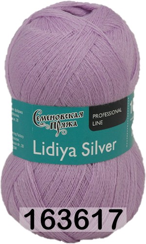 Пряжа Семеновская Lidiya silver / Лидия сильвер