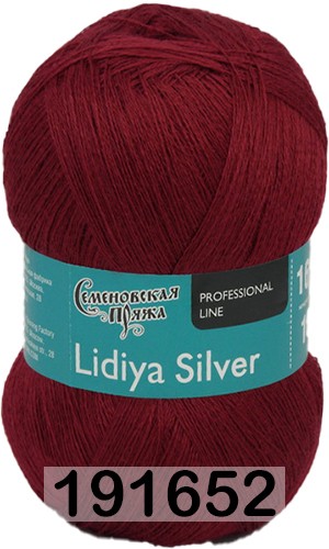 Пряжа Семеновская Lidiya silver / Лидия сильвер