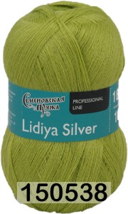 Пряжа Семеновская Lidiya silver / Лидия сильвер