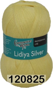 Пряжа Семеновская Lidiya silver / Лидия сильвер