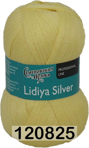 Пряжа Семеновская Lidiya silver / Лидия сильвер