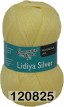 Пряжа Семеновская Lidiya silver / Лидия сильвер