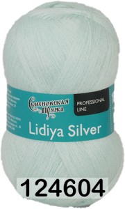 Пряжа Семеновская Lidiya silver / Лидия сильвер