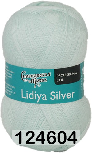 Пряжа Семеновская Lidiya silver / Лидия сильвер