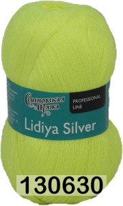 Пряжа Семеновская Lidiya silver / Лидия сильвер