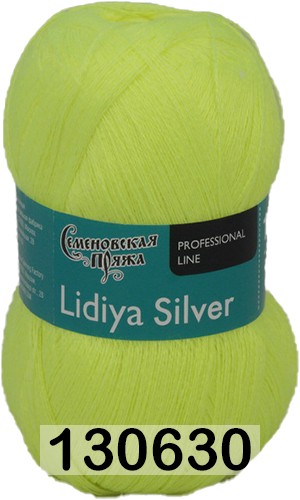 Пряжа Семеновская Lidiya silver / Лидия сильвер