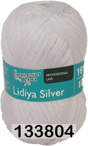 Пряжа Семеновская Lidiya silver / Лидия сильвер