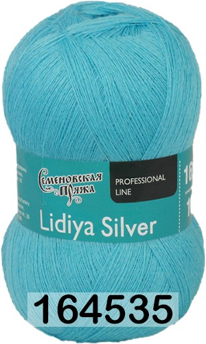 Пряжа Семеновская Lidiya silver / Лидия сильвер