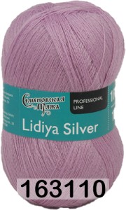 Пряжа Семеновская Lidiya silver / Лидия сильвер
