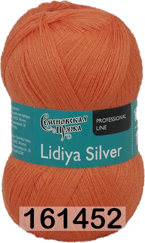 Пряжа Семеновская Lidiya silver / Лидия сильвер