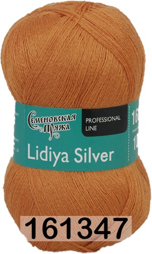Пряжа Семеновская Lidiya silver / Лидия сильвер