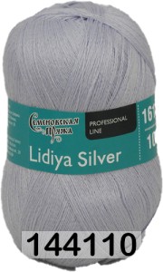 Пряжа Семеновская Lidiya silver / Лидия сильвер