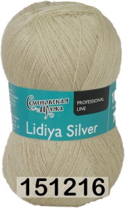 Пряжа Семеновская Lidiya silver / Лидия сильвер