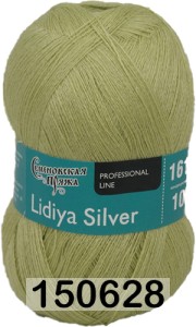 Пряжа Семеновская Lidiya silver / Лидия сильвер