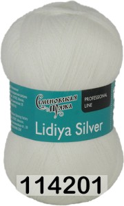 Пряжа Семеновская Lidiya silver / Лидия сильвер