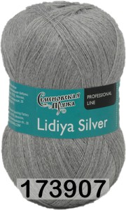 Пряжа Семеновская Lidiya silver / Лидия сильвер