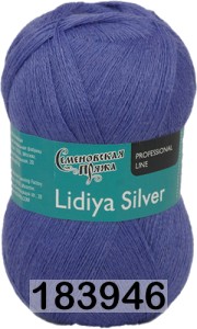 Пряжа Семеновская Lidiya silver / Лидия сильвер