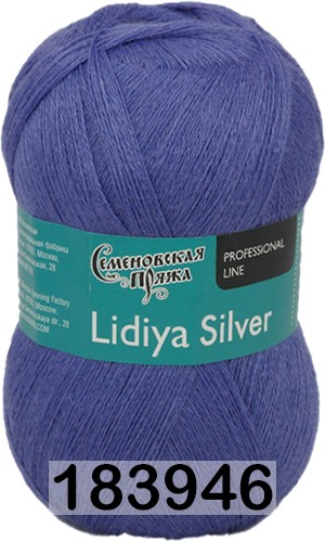Пряжа Семеновская Lidiya silver / Лидия сильвер в Керчи