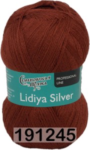 Пряжа Семеновская Lidiya silver / Лидия сильвер