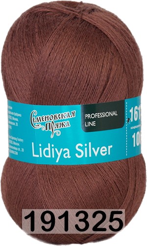 Пряжа Семеновская Lidiya silver / Лидия сильвер в Керчи