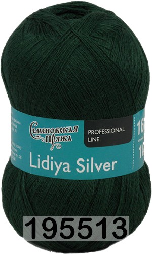 Пряжа Семеновская Lidiya silver / Лидия сильвер в Керчи