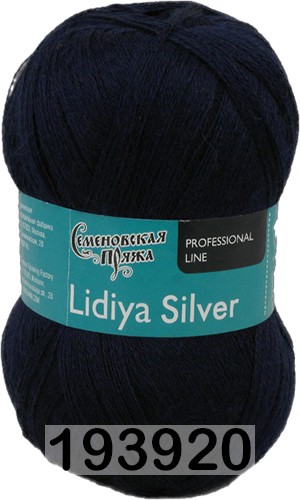 Пряжа Семеновская Lidiya silver / Лидия сильвер в Керчи
