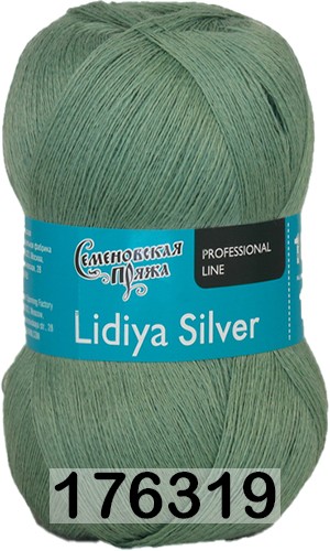 Пряжа Семеновская Lidiya silver / Лидия сильвер в Керчи
