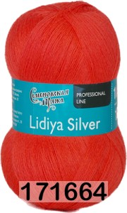 Пряжа Семеновская Lidiya silver / Лидия сильвер