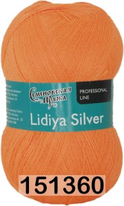 Пряжа Семеновская Lidiya silver / Лидия сильвер