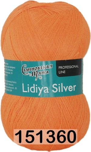 Пряжа Семеновская Lidiya silver / Лидия сильвер в Керчи