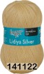 Пряжа Семеновская Lidiya silver / Лидия сильвер в Набережных Челнах