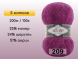 Пряжа Alize Mohair Classic, 5 мотков в Северодвинске