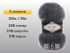 Пряжа Alize Mohair Classic, 5 мотков в Северодвинске