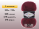 Пряжа Alize Mohair Classic, 5 мотков в Северодвинске