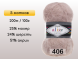 Пряжа Alize Mohair Classic, 5 мотков в Северодвинске