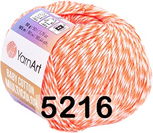 Пряжа YarnArt Baby Cotton Multicolor